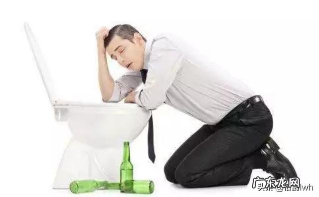 每次喝完酒后,抠喉催吐会怎么样