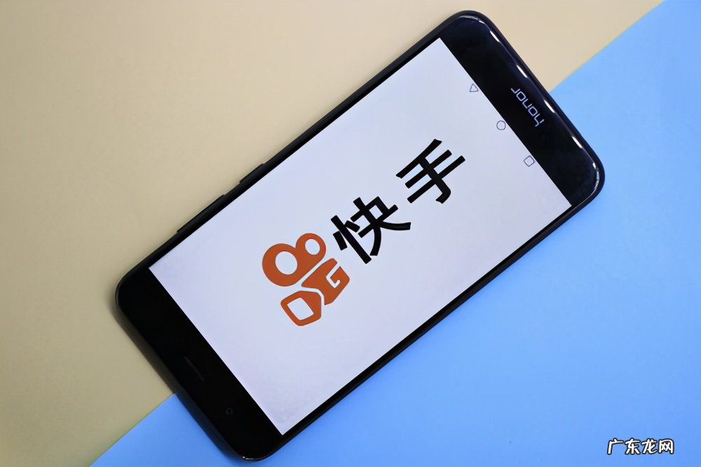 快手涨粉网站哪些?快手涨粉的方式方法