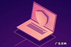 直通车突然停了有何影响？什么时候暂停比较好？