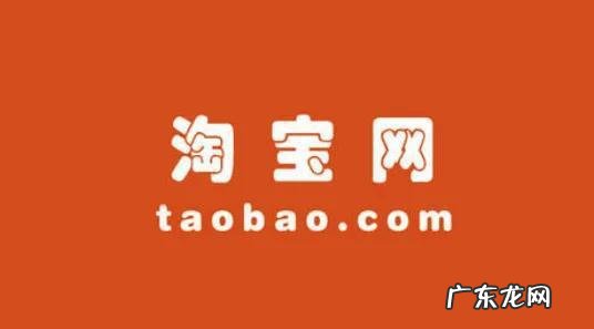 网上开店卖货流程,步骤是怎样的?