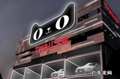 淘宝联盟大幅提升佣金，商家利弊几何？