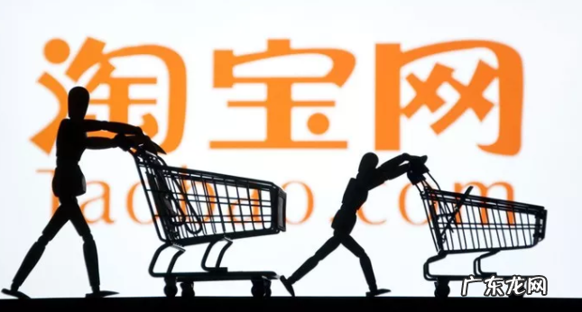 淘宝联盟大幅提升佣金,商家利弊几何?