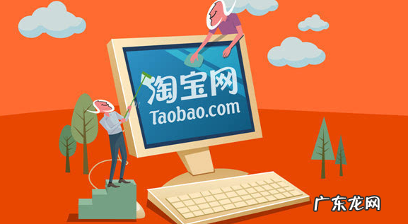 新手开店入门,什么样的人适合在淘宝开店?