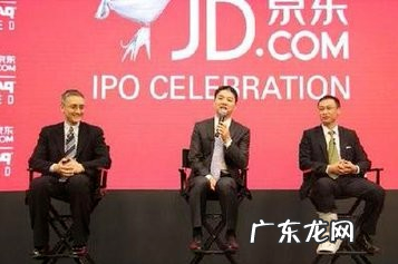 京东互保怎么样?京东互保和相互保哪个好