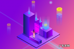 京东互保怎么样？京东互保和相互保哪个好