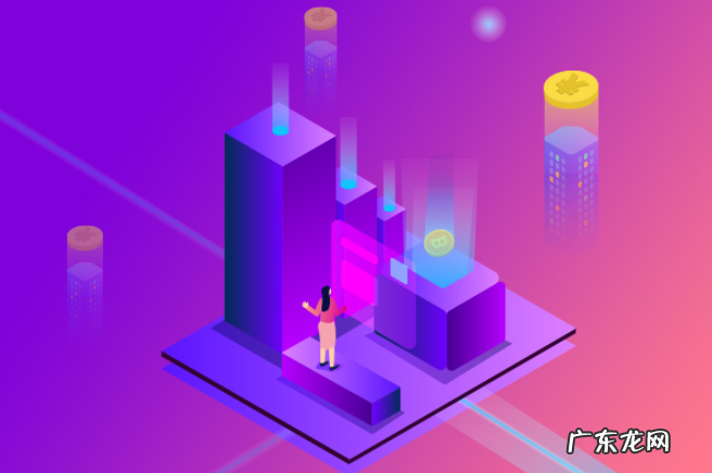 京东互保怎么样?京东互保和相互保哪个好