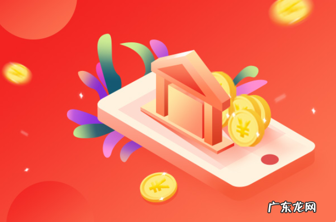 京东客服电话是多少？京东怎么找人工客服