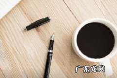 刚注册的拼多多新号有权重吗？如何提升？