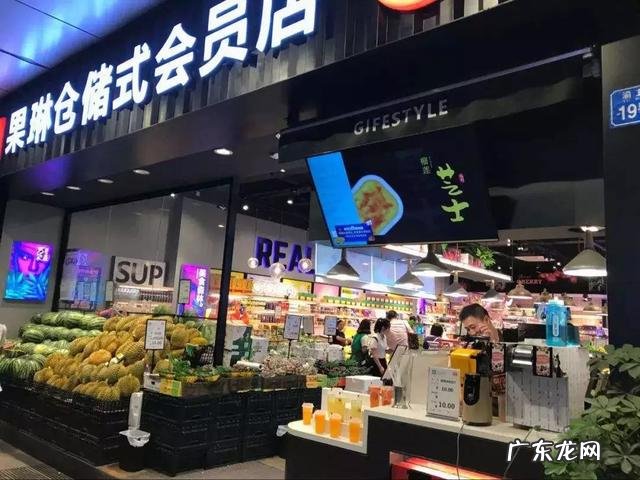 微商果哥到每日优鲜,生鲜行业重新洗牌,如何撬动行业的千亿市场