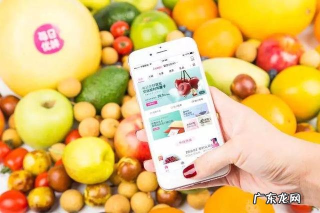 微商果哥到每日优鲜,生鲜行业重新洗牌,如何撬动行业的千亿市场