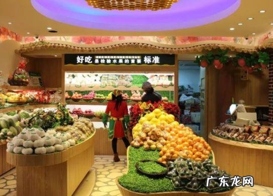 微商果哥到每日优鲜，生鲜行业重新洗牌，如何撬动行业的千亿市场