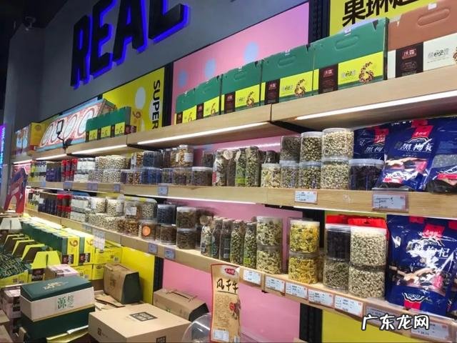 微商果哥到每日优鲜,生鲜行业重新洗牌,如何撬动行业的千亿市场