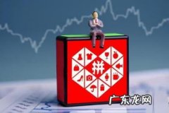 做拼多多要商标吗？拼多多如何申请商标品牌？