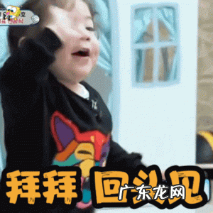 亲测：如何运营一家拼多多店铺