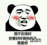 亲测：如何运营一家拼多多店铺