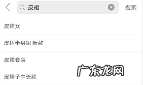 新手开店必看：商品发布技巧有哪些？
