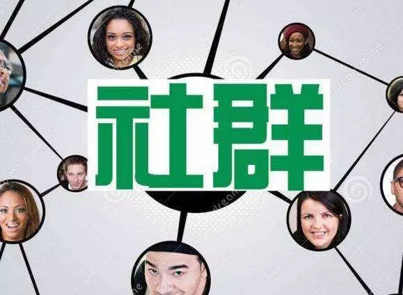 移动互联商业模式解读——B端赋能、C端裂变