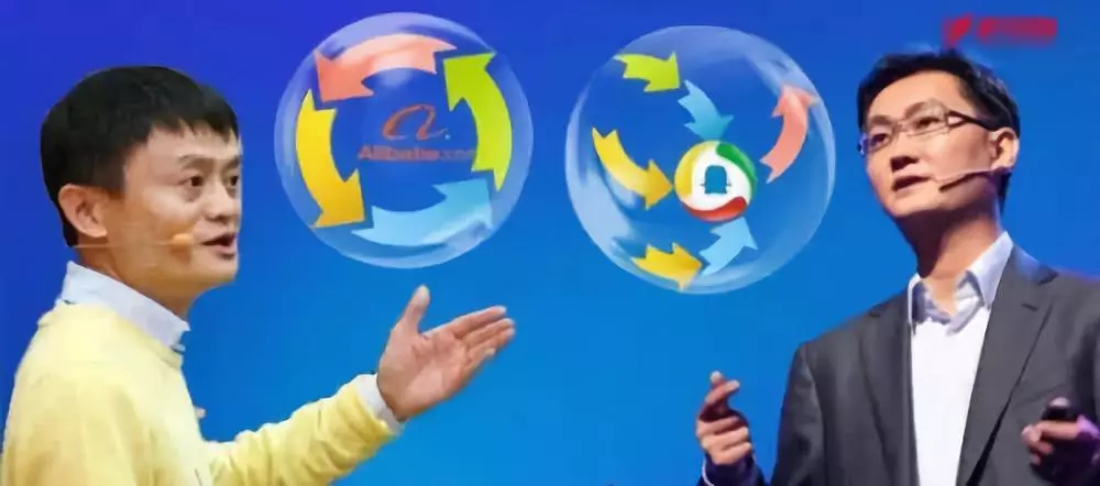 大数据对于企业发展有什么影响?