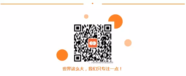 大数据对于企业发展有什么影响？