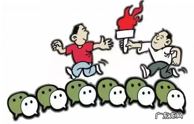 做微商关键还是得看人