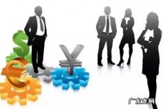 做微商关键还是得看人