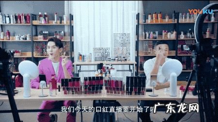 直播运营需要做什么？直播运营怎么做？
