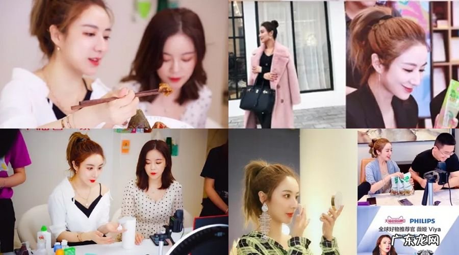 直播运营需要做什么？直播运营怎么做？