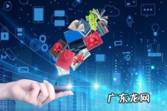 做抖音新号好还是老号好？抖音老号怎么上热门？