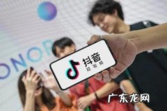 作品同时发抖音和快手有影响不？抖音作品浏览量怎么增加？