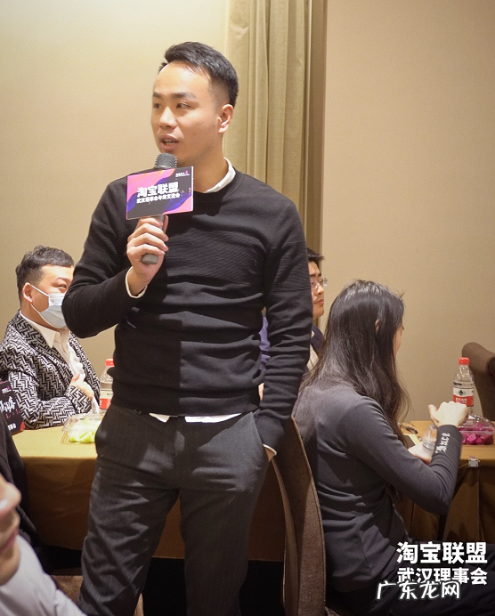 抖音带货实操 【淘客圆桌46】虎哥-抖音直播月带货千万