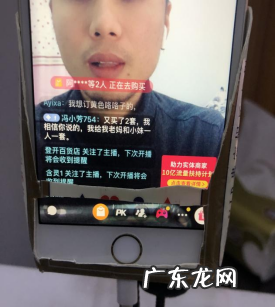 抖音带货实操 【淘客圆桌46】虎哥-抖音直播月带货千万