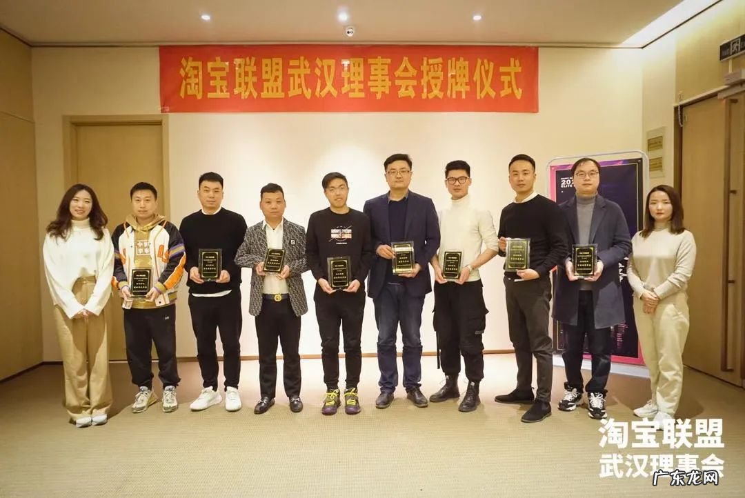 抖音带货实操 【淘客圆桌46】虎哥-抖音直播月带货千万