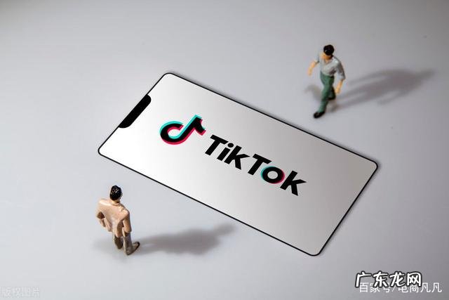 抖音小店开个人店好还是企业好？有什么区别？