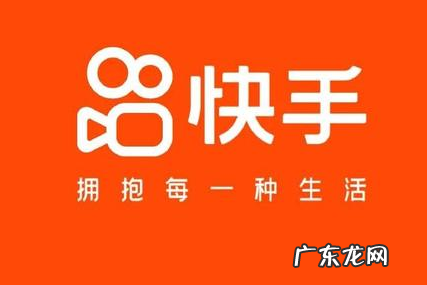 快手养号方法，快手如何快速养号？