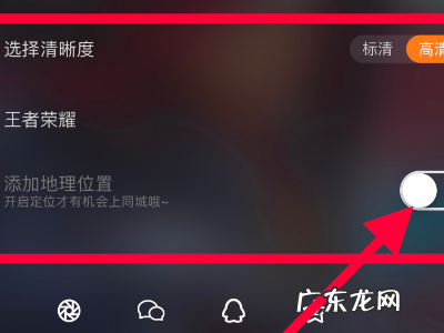 快手直播助手怎么播放电视剧，快手直播电视剧技巧