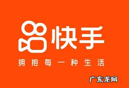 快手怎么上热门,快手上热门技巧方法