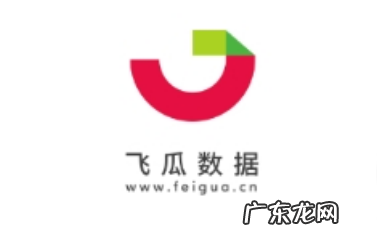 飞瓜指数是什么意思，飞瓜快手各类指数详细解析