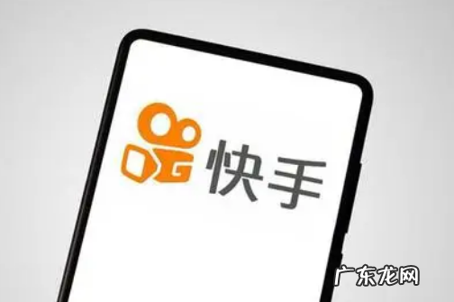 快手养号需要注意什么,新手零基础养号技巧