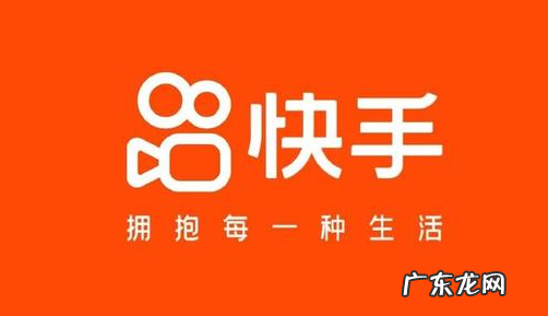 快手上发什么作品涨粉最快,什么类型作品受欢迎?
