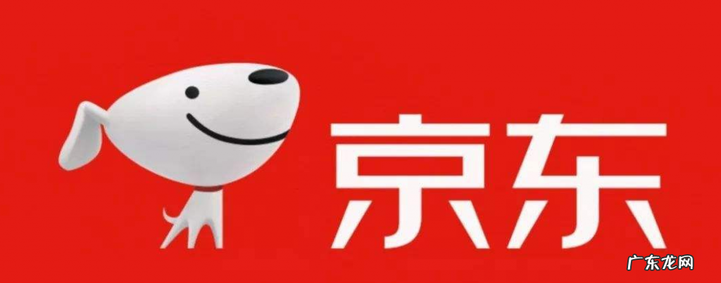 如何解决京东综合评分不足？