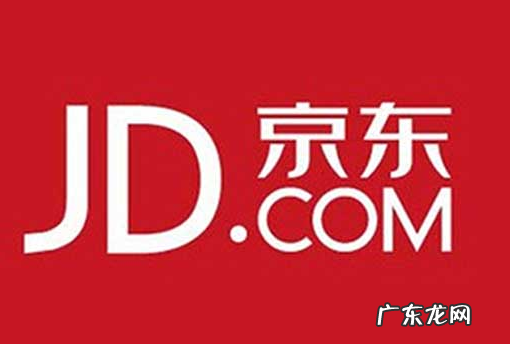京东运营基础知识，24条京东店铺运营技巧