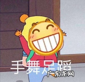 拼多多平台新推出【二级地址不配送】功能