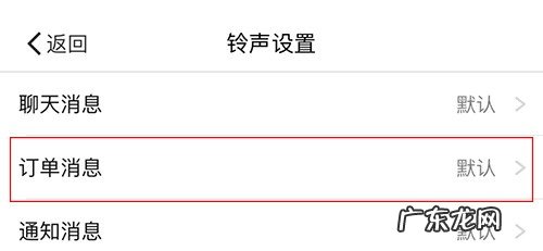 拼多多店铺成团到签收时长提升攻略