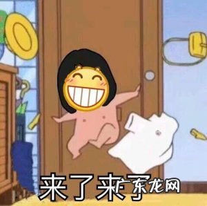 拼多多新手店铺都有哪些服务指标？