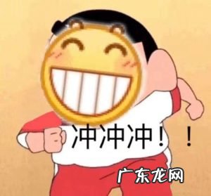 拼多多自然流量收益多多