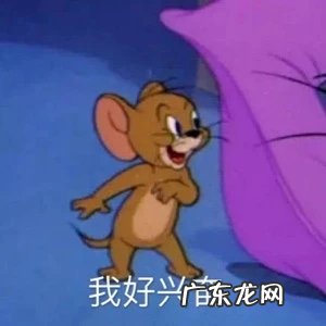 拼多多怎样免费搜索流量？