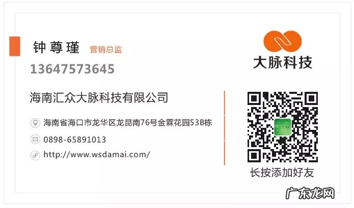 微商不仅仅是卖货,你还需具备这五种思维