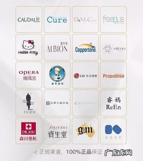 深度解析:达令家线上线下新模式,将占据新零售的下一个风口