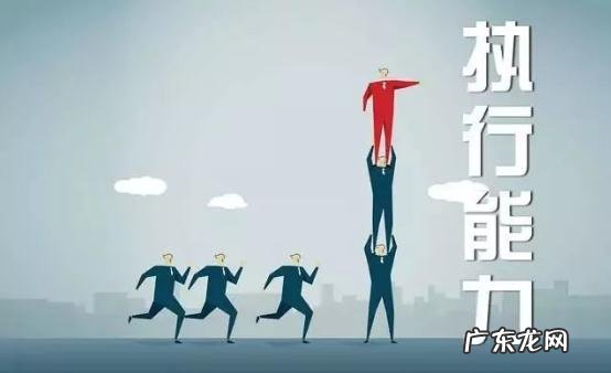 想做微商老大,你必须掌握这四种能力!