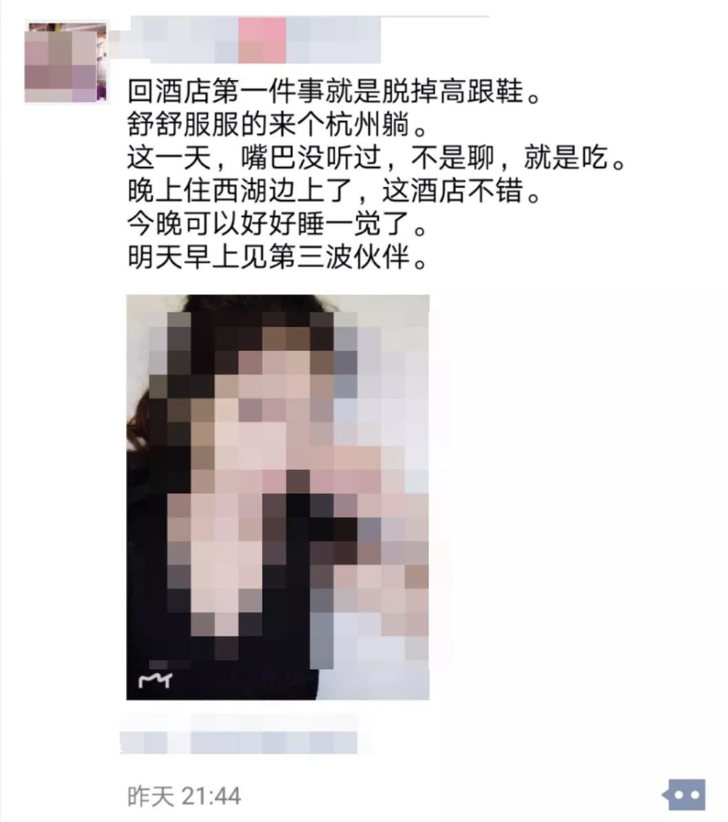 这样发朋友圈，和你互动的人挤爆你的评论区